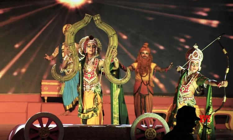 Uttar Pradesh Cultural Performance