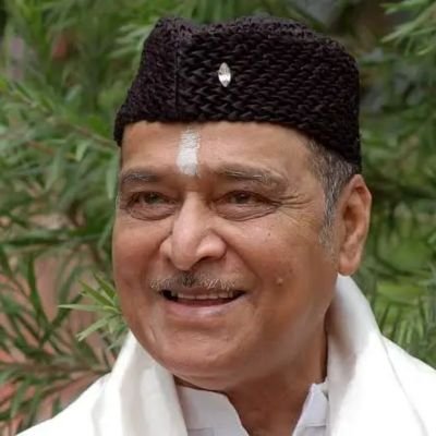 Bhupen Hazarika Assamese Singer