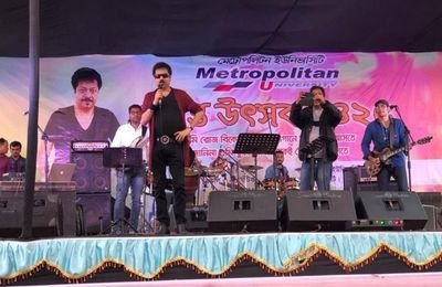 Chakma Lokgeet folk singer performing