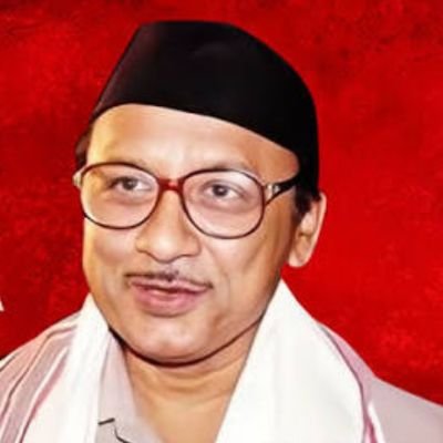 Khagen Mahanta Assamese Singer